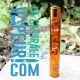 Tube d'Hestia Orion - 8 cm - glass stem pour Dynavap