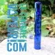 Tube d'Hestia Orion - 8 cm - glass stem pour Dynavap